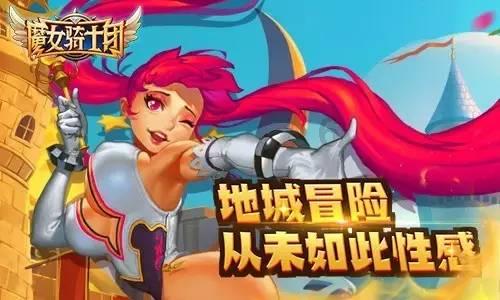 小红帽找不同