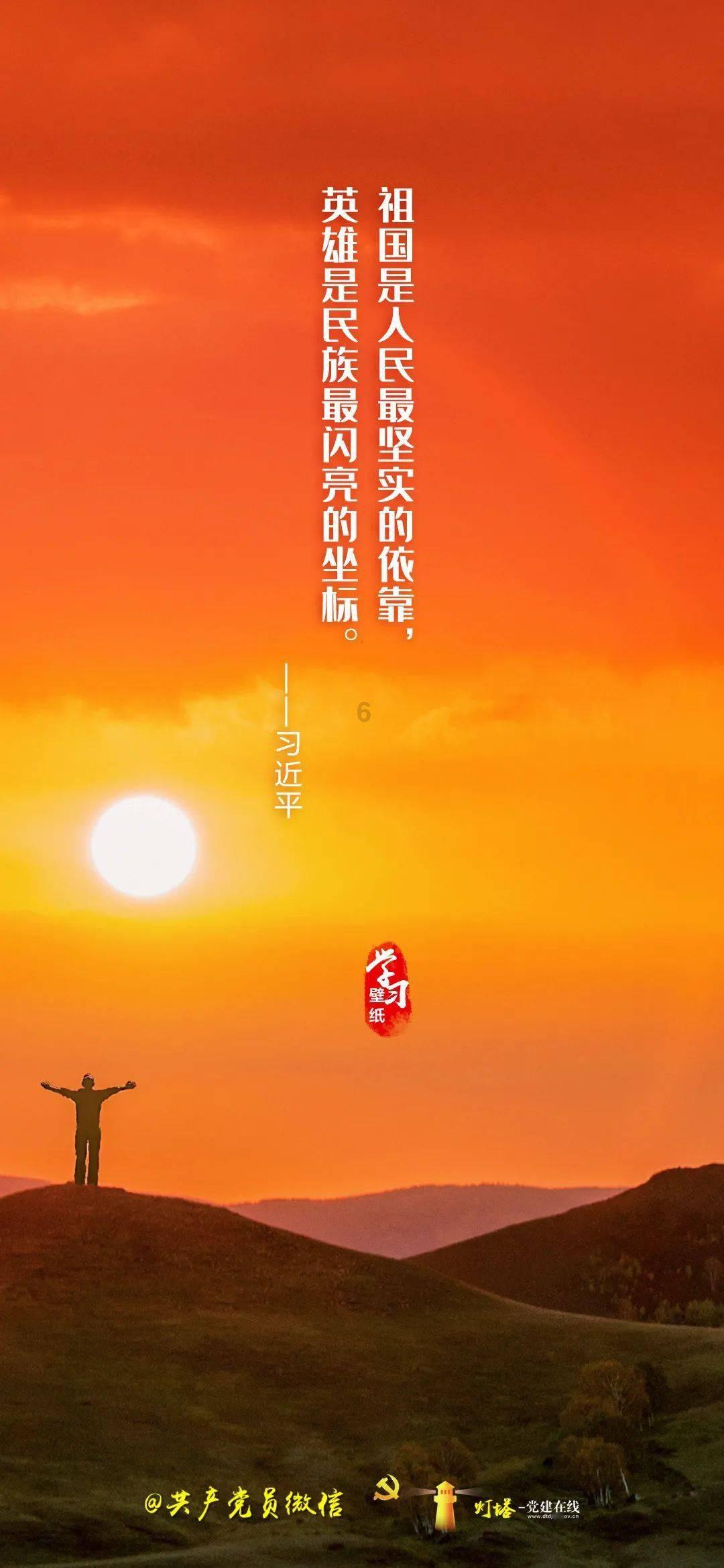 怎样对父母撒谎不被发现？